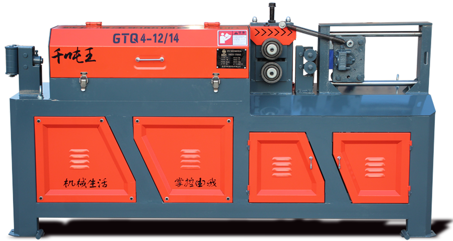 GTQ4-1214單牽引數(shù)控液壓鋼筋調(diào)直切斷機---.png